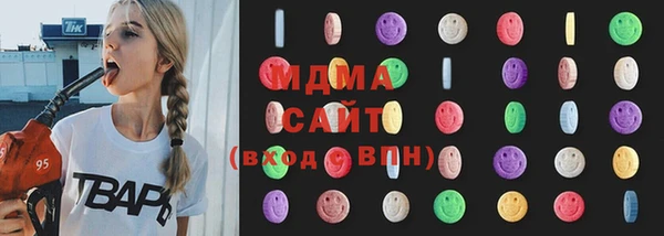 спиды Вязьма