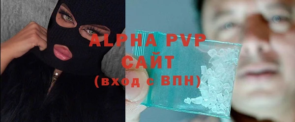 гидра Вязники